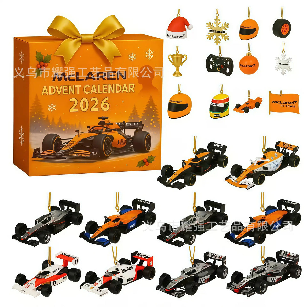 [1 krabica s 24 dielikmi] 🎁🎁Ďalšie vianočné ozdoby a darčeky pre žalúzie na rok 2026