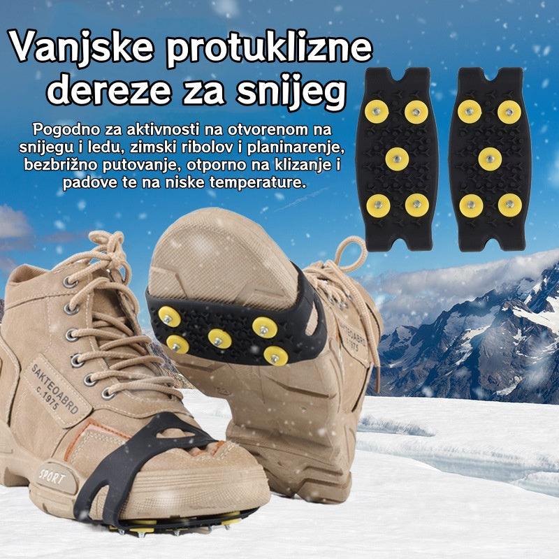 🚶🏔️(8 komada)Nevidljivi protuklizni rukavi za dereze s 5 zubaca, vanjske dereze, pogodne za planinarenje po snijegu, planinarenje, penjanje po stijenama i zimske ledene površine, obavezni dio za starije osobe.❄️【4 para】