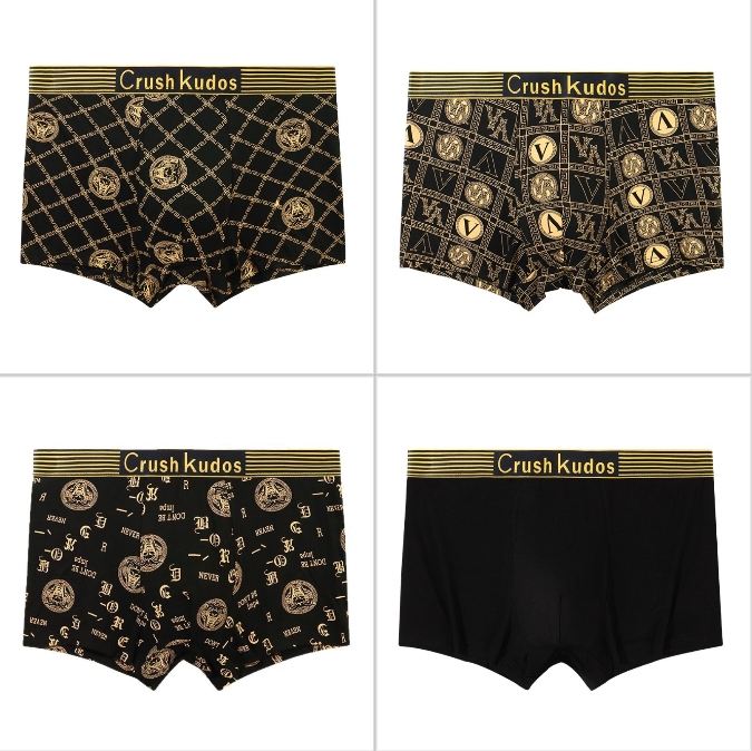 🔥【Kupite 4 i dobijte 4 gratis】🚹 ✅💥【40-140 kg】Muško prozračno donje rublje s ledenim uzorkom, bešavno udobno donje rublje, prevelike veličine, modni print