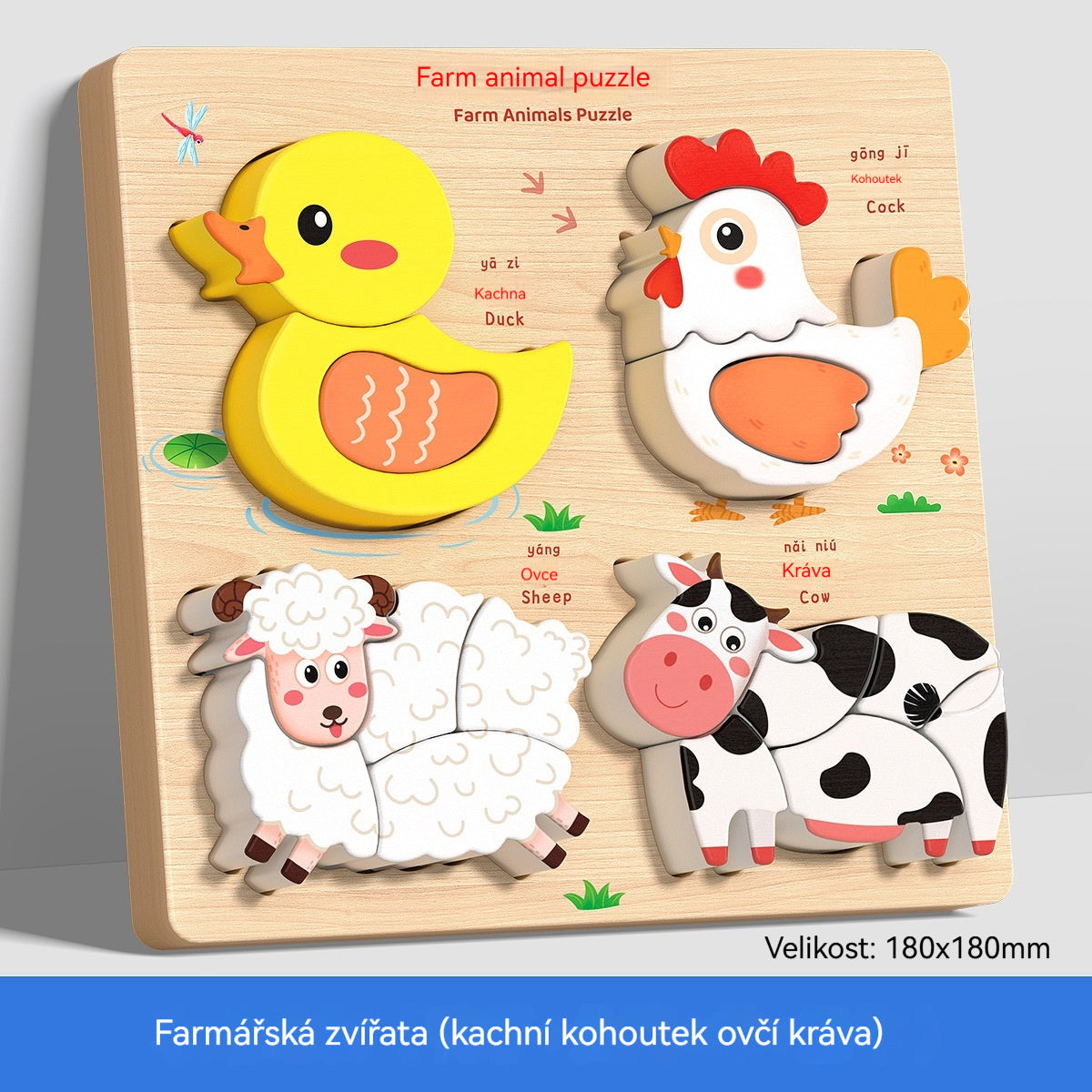 🧩✨【1 sada, 18x18 cm, 8 tém】Montessori 3D drevené puzzle pre deti 1–6 rokov – rozvoj logického myslenia a jemnej motoriky.