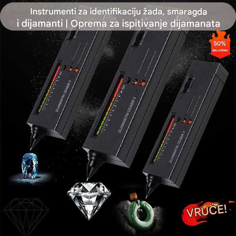📢📢50% POPUSTA!! Instrumenti za identifikaciju žada, smaragda i dijamanata | Oprema za testiranje dijamanata💎