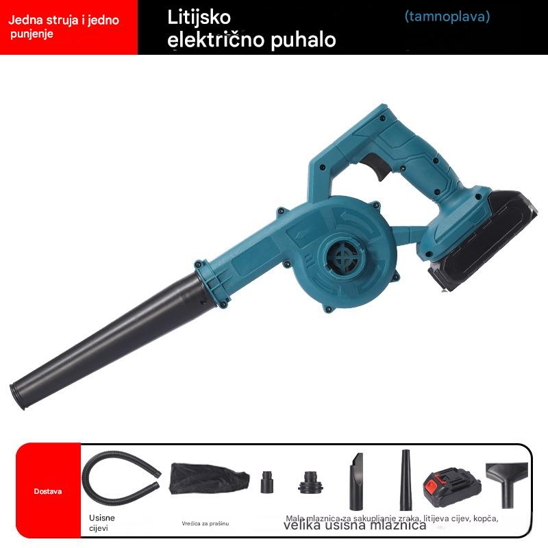 💥⚡Puhač s punjivom litijevom baterijom, industrijski puhač i usisavač malog opsega