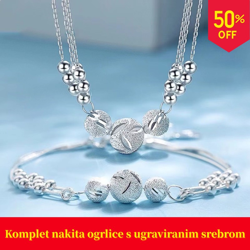 🔥【Ogrlica + Narukvica】✨Komplet nakita ogrlice s ugraviranim srebrom