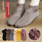 🔥🔥🧦【8/16 pari】Ležerne sportske čarape od čipke protiv neugodnih mirisa i upijanja znoja