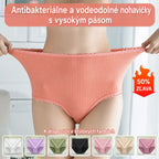 💖(8 kusov) Posledný deň s 50% zľavou: Nepremokavé antibakteriálne nohavičky s vysokým pásom
