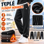 🔥【M-5XL】👖Nové zimné nohavice pre mužov, navyše zamatové a silné menčestrové, teplé a ležérne pánske nohavice