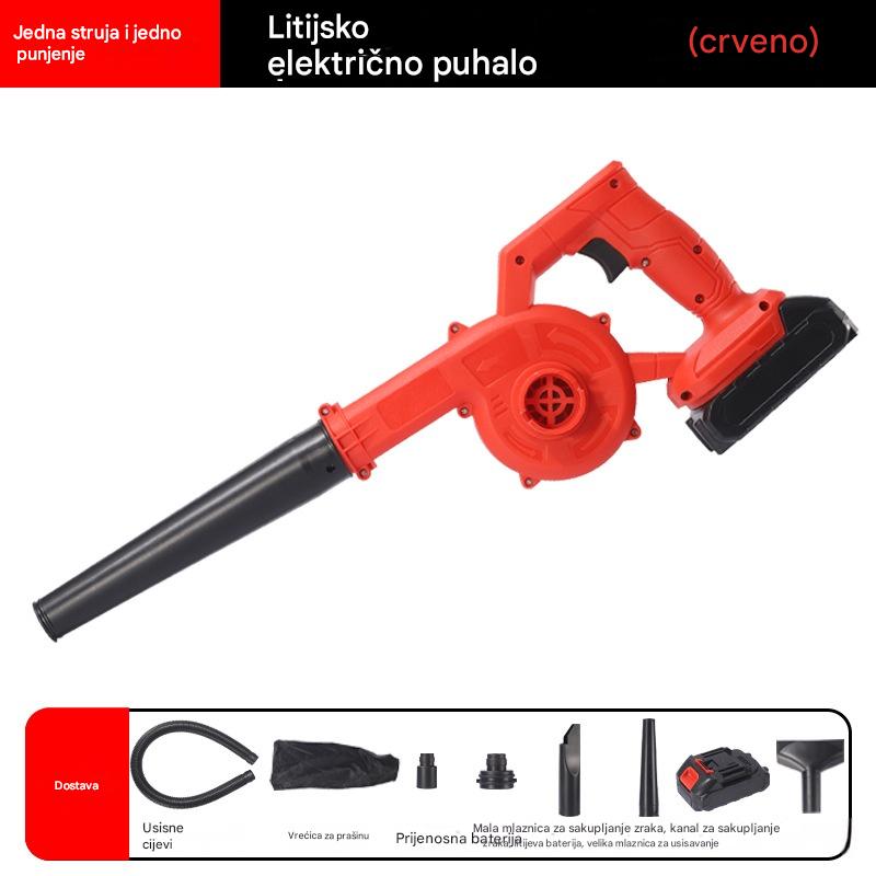 💥⚡Puhač s punjivom litijevom baterijom, industrijski puhač i usisavač malog opsega