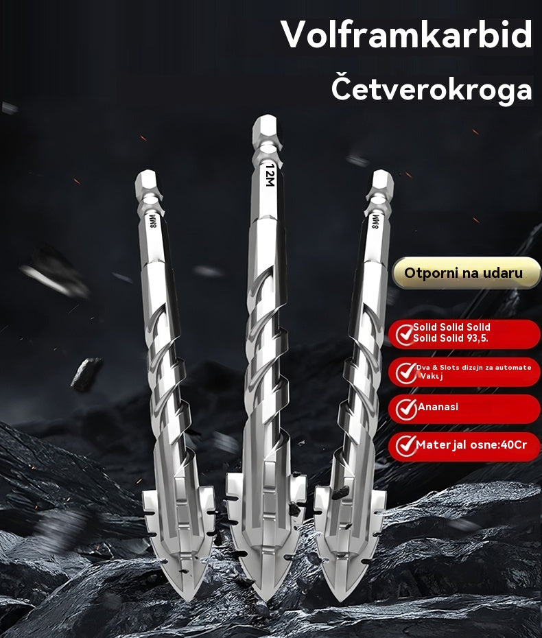 🥇【3+4+5+6+8+10+12】7. generacija ekscentričnog svrdla od supertvrde volframove čelika sa nazubljenom ivicom