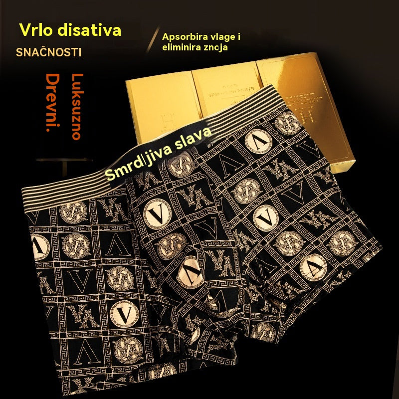 🔥【Kupite 4 i dobijte 4 gratis】🚹 ✅💥【40-140 kg】Muško prozračno donje rublje s ledenim uzorkom, bešavno udobno donje rublje, prevelike veličine, modni print