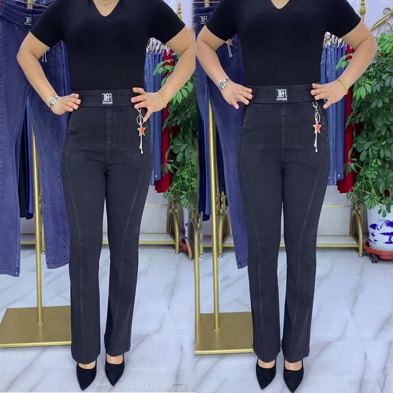 🏆【Kupite 1, dobite 1 gratis】👖【S-4XL】Ženske raztegljive kavbojke z visokim pasom