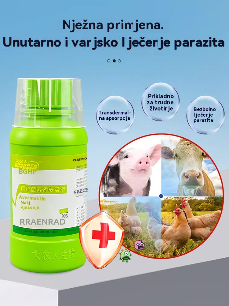 【Kupite 1, dobijte 1 gratis!】🌿【Suzbijanje štetočina】🐖🐄🐑 Riješite se grinja na svinjama, govedima i ovcama, zaštitite njihovo zdravlje i potaknite njihov rast! 💪✨