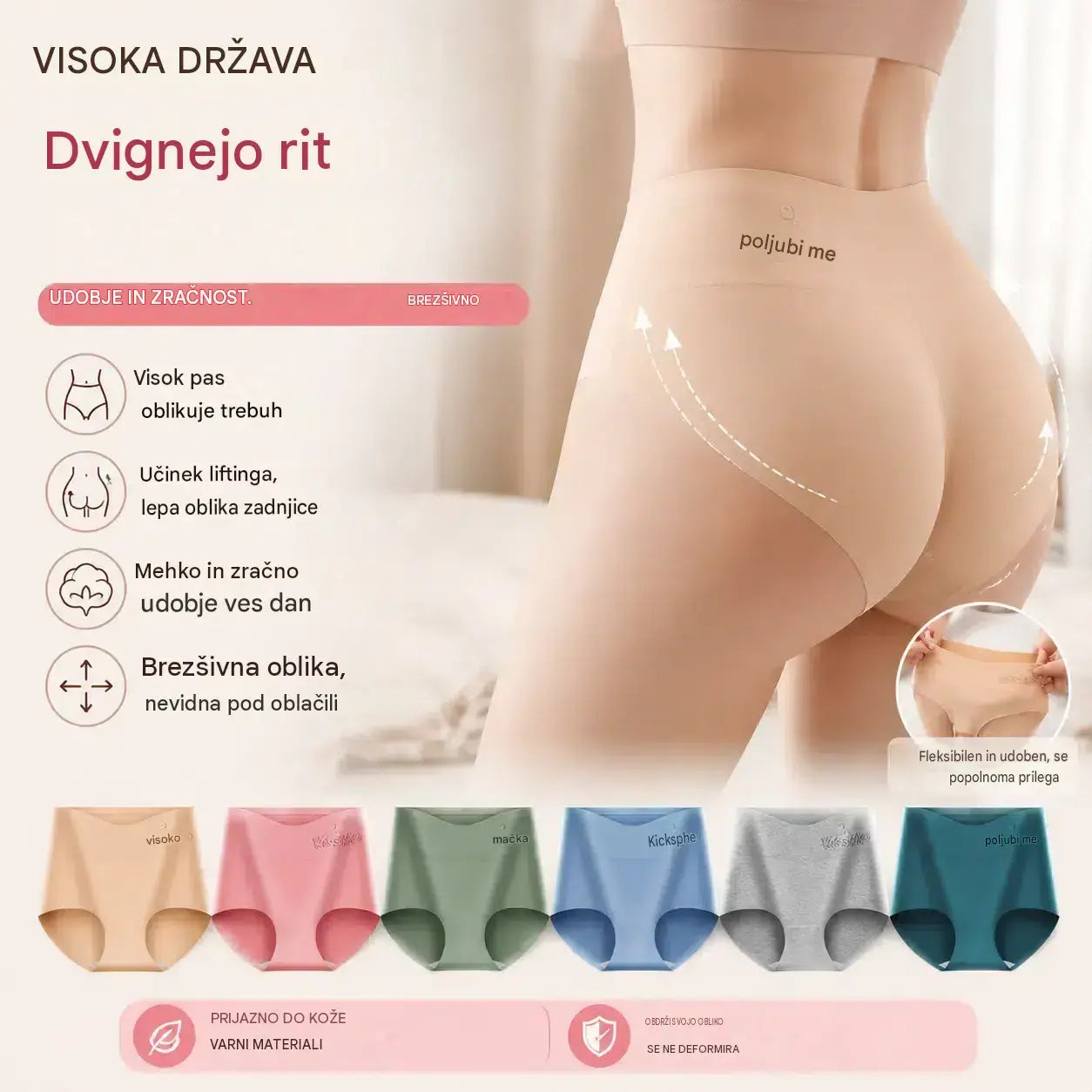 🔥【Set od 6 dijelova】--- 28€ 💖Zadnji dan 50% popusta--Visokokvalitetni pamučni steznik za stražnjicu s visokim strukom✨️ （45-105 kg）