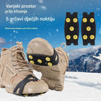 👴🚶🏔️❄️Kupite 1 par, dobijte 1 par gratis🔥2 seta (4 komada) Nevidljivi protuklizni rukavi za dereze s 5 zubaca, vanjske dereze, pogodne za planinarenje po snijegu, planinarenje, penjanje po stijenama i zimske ledene površine, obavezni dio za starije osobe.