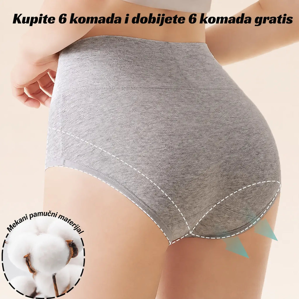 🔥【Set od 6 dijelova】--- 28€ 💖Zadnji dan 50% popusta--Visokokvalitetni pamučni steznik za stražnjicu s visokim strukom✨️ （45-105 kg）