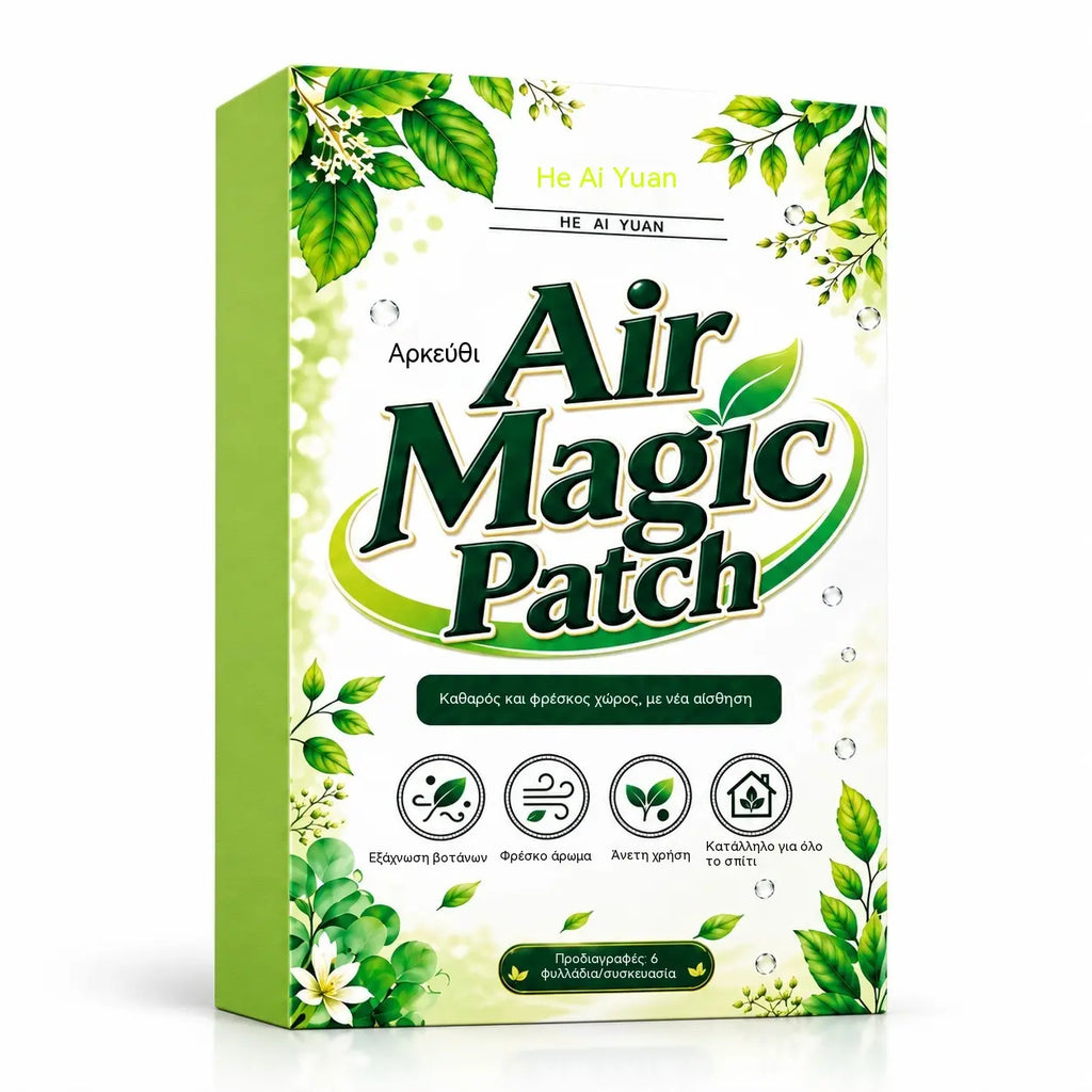🔥🌿【4 krabičky/24 tablet stojí 25 eur】🚫🪳Dlouhodobě působící lepicí náplast s obsahem pelyňku pro úlevu od potíží způsobených roztoči – 1 balení (6 náplastí)