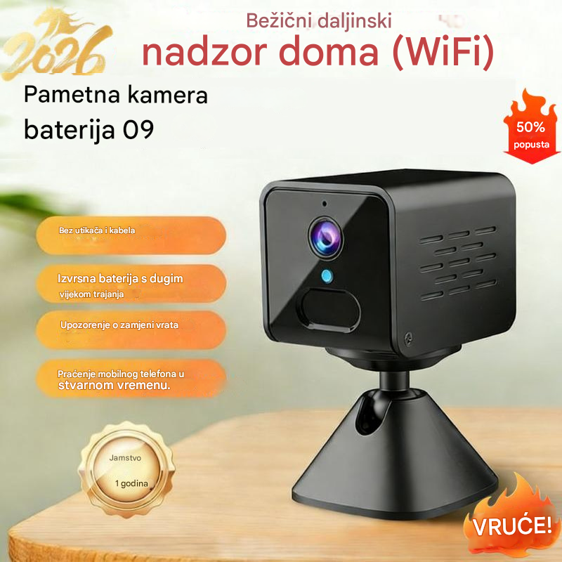 🏠📹🕵️Kupite 1, dobijte 1 gratis🔥Mala kvadratna kamera, pametna kamera visoke razlučivosti, bežični daljinski nadzor doma putem WiFi-ja
