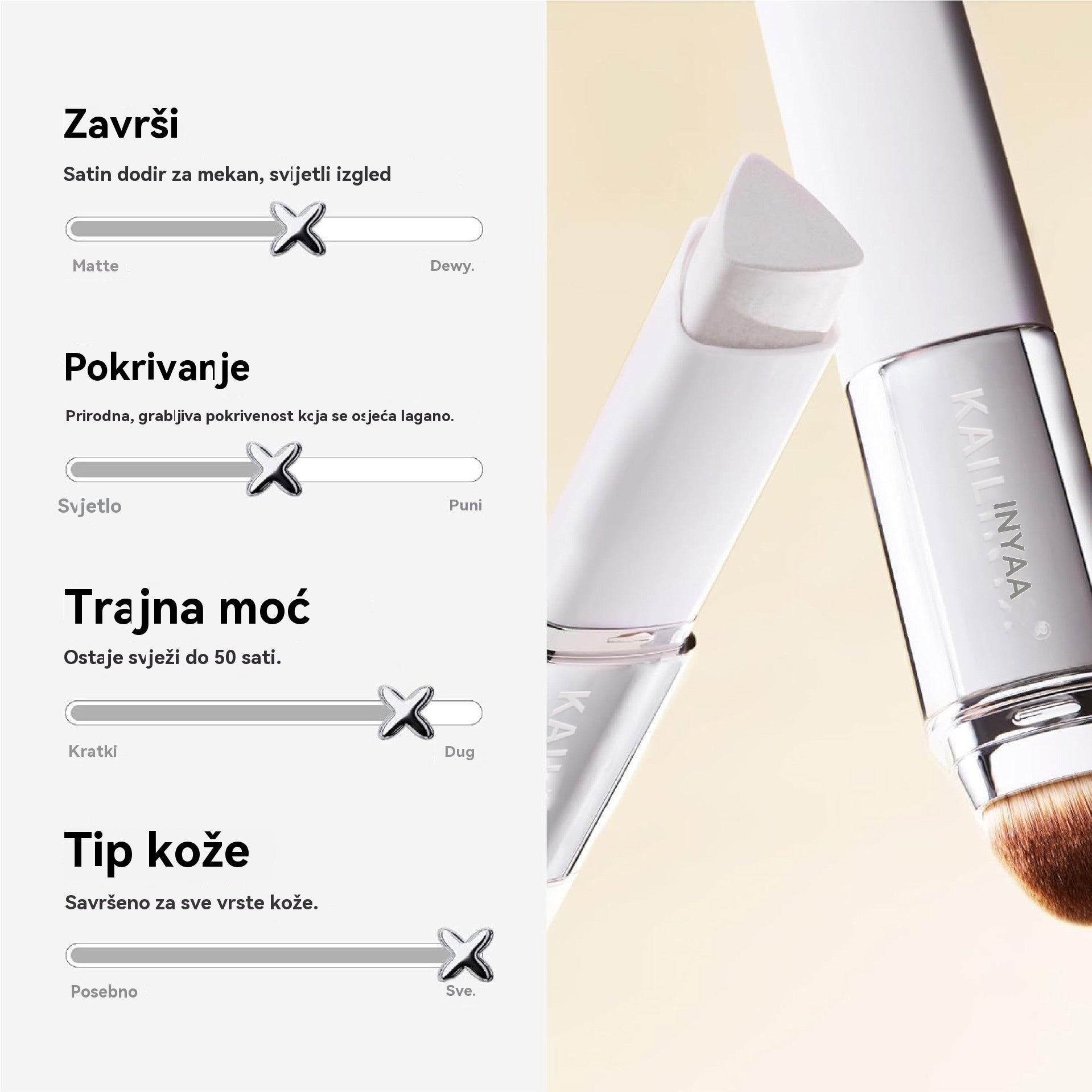 ⏰💕🔥【Kupite 1, dobijte 1 gratis】🌟V Bijeli korejski kremasti stik za šminku koji mijenja boju