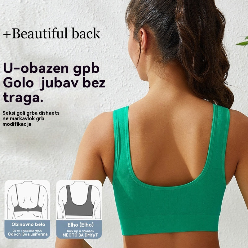 【4 artikla】【S-5XL】Seksi push-up grudnjak bez žice i za veće veličine