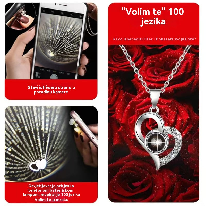 ✨Ogrlica u obliku srca, poklon za Valentinovo + preslatki medvjedić s konzerviranim ružama - Romantičan poklon za Majčin dan, vjenčanja, godišnjice, djevojačke večeri, Božić i Valentinovo.