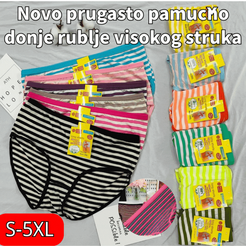 💥【12 komada】Nove prugaste pamučne gaćice visokog struka od 24.12.1936. za osobe srednje i starije dobi