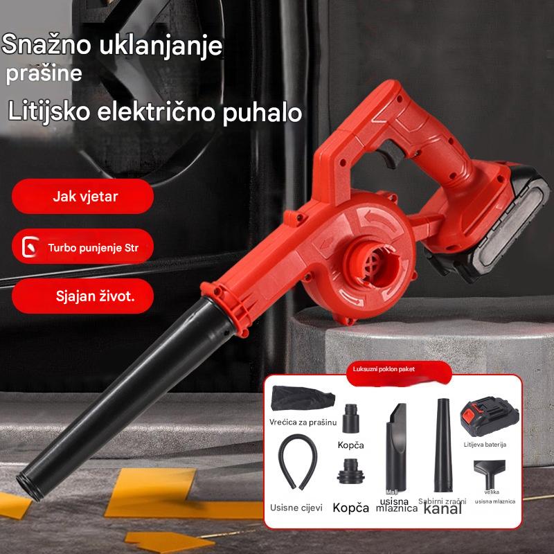 💥⚡Puhač s punjivom litijevom baterijom, industrijski puhač i usisavač malog opsega
