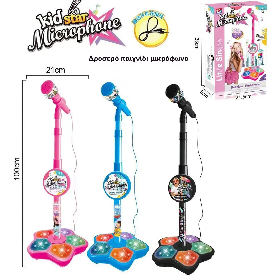 💥🔥Komplet mikrofonov, komplet karaoke naprave z lučko