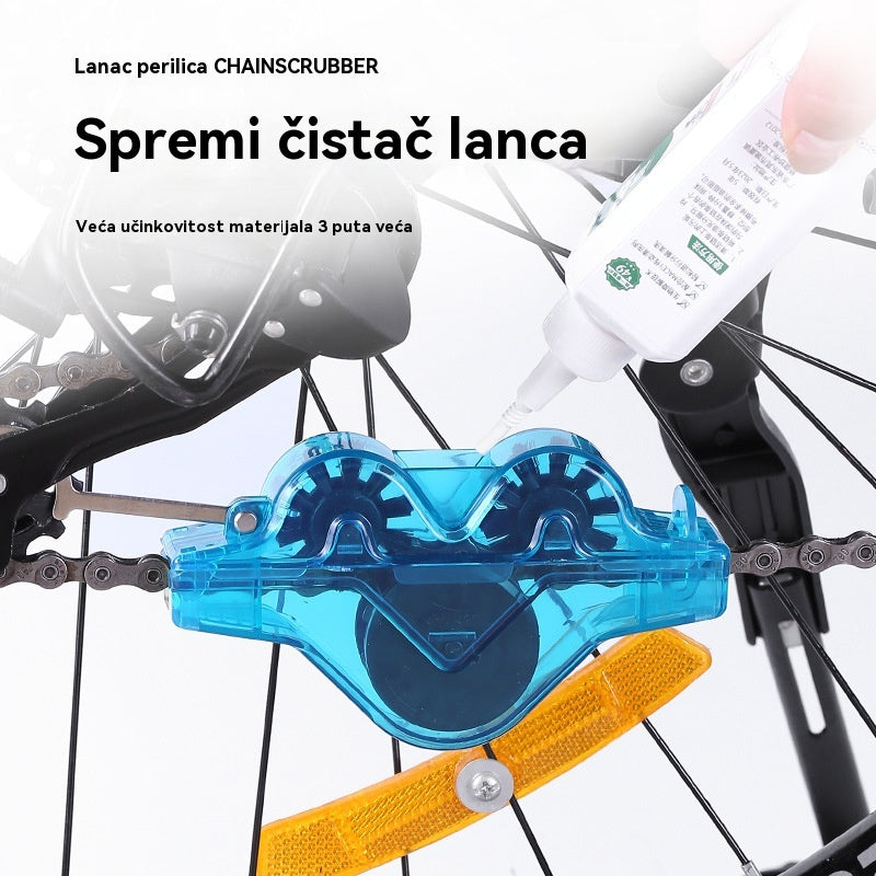🔥【Kupite 1, dobijte 1 gratis】Alati za čišćenje lanaca bicikla